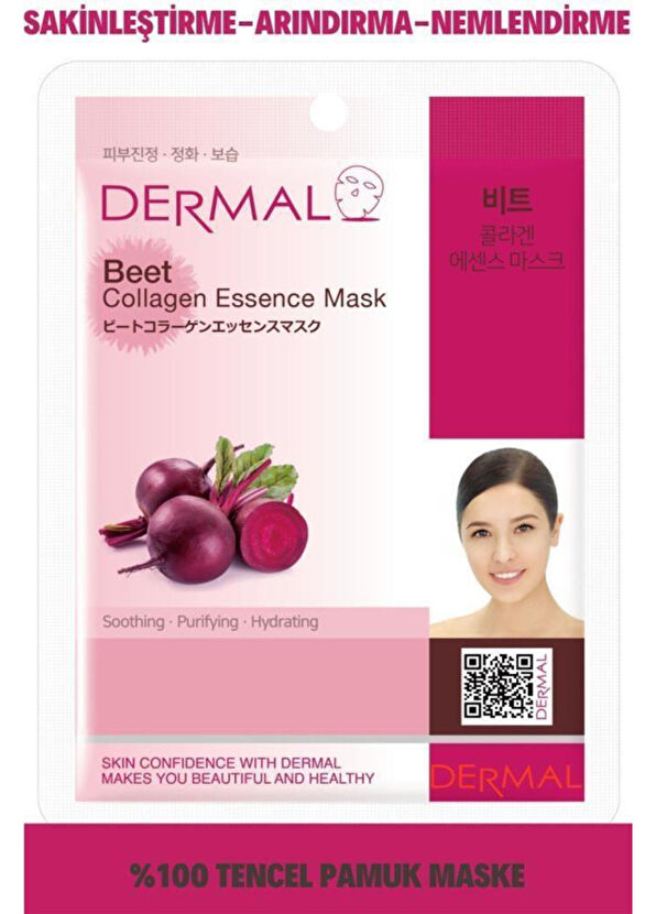 Dermal Beetroot Collagen Smoothing Purifying Moisturizing 10 Pack Face Mask - 2