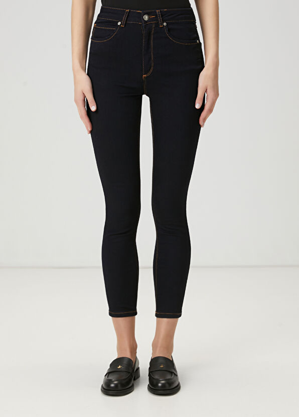 Beymen Club Skinny Fit Lacivert Organik Pamuk Jean Pantolon - 2