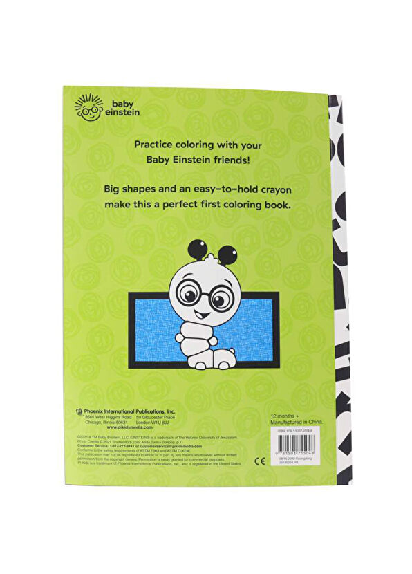 Pi Kids Baby Einstein World of Color - 2