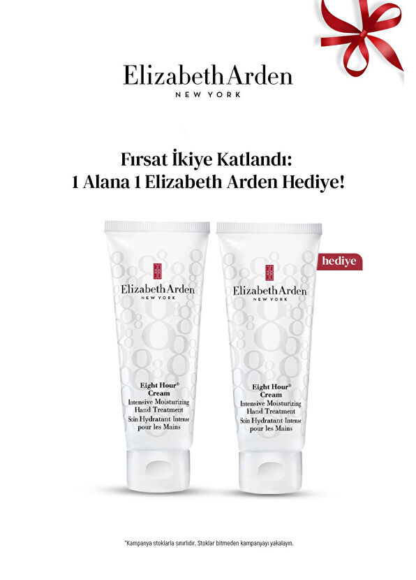 Elizabeth Arden Eight Hour Intensive Moisturizing Hand Treatment Moisturizing Hand Cream 2 x 75 ml - 2