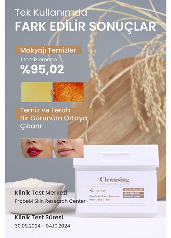 Dermal Rice Bubble Cleansing Pad Makeup Remover Exfoliating and Moisturizing Cleansing Pad - 3