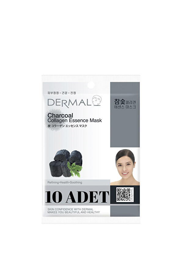 Dermal Charcoal Extract Purifying and Smoothing 10-Piece Collagen Mask - 1