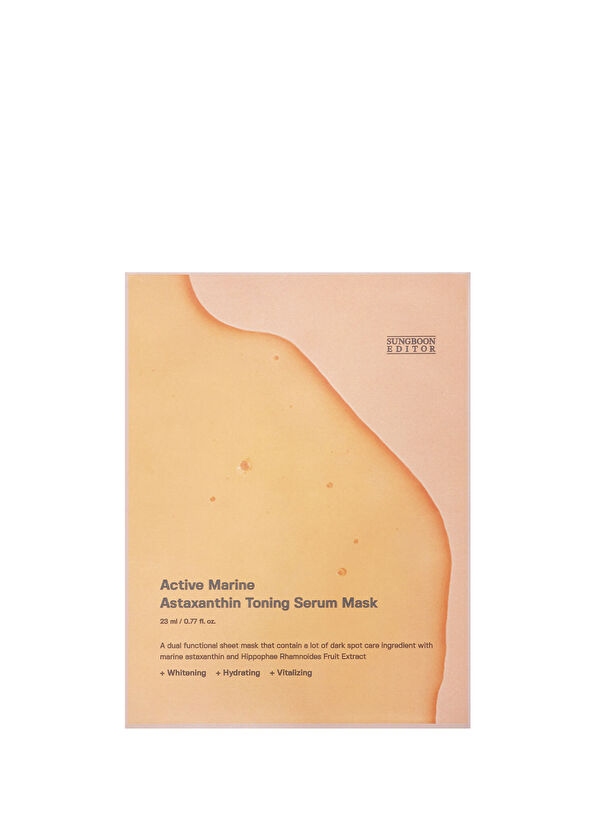 Sungboon Editor Active Marine Astaxanthin Toning Serum Maske - 1