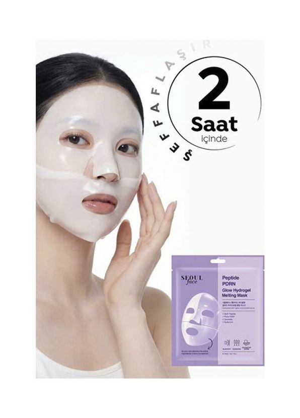 Dermal Seoul Face Peptid PDRN Hidrojel Eriyen Nemlendirici Kore Maskesi 10 x 34 gr  - 2
