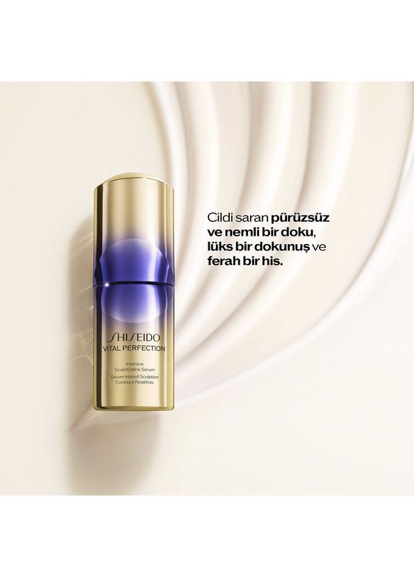 Shiseido Vital Perfection Sculptdefine Serum 80Ml - 2