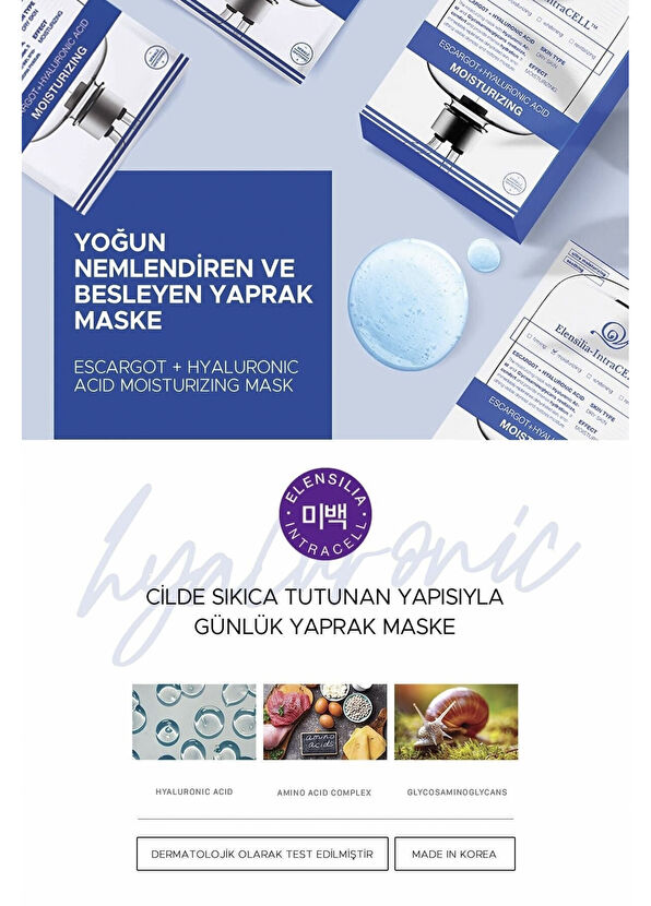 Elensilia Escargot + Hyaluronic Acid Intensive Moisturizing Leaf Mask Intracell Hyaluronic Acid Mask - 2