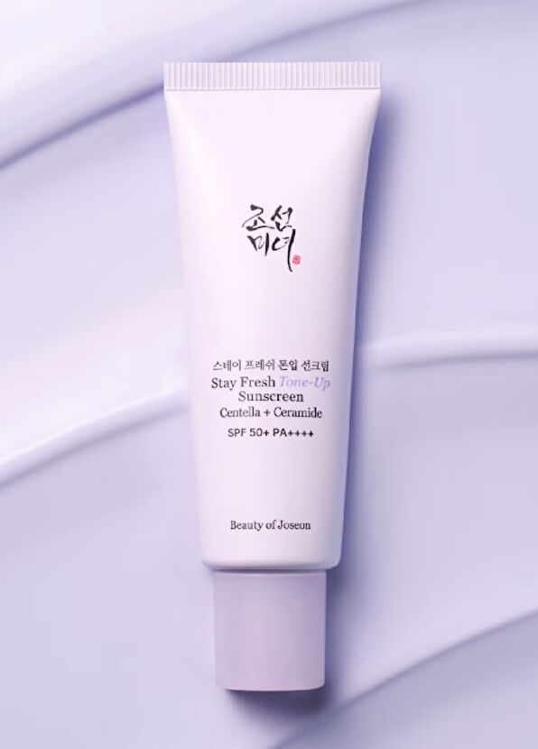Beauty Of Joseon Stay Fresh Color Correcting #Purple SPF 50+ Güneş Kremi 50 ml - 2