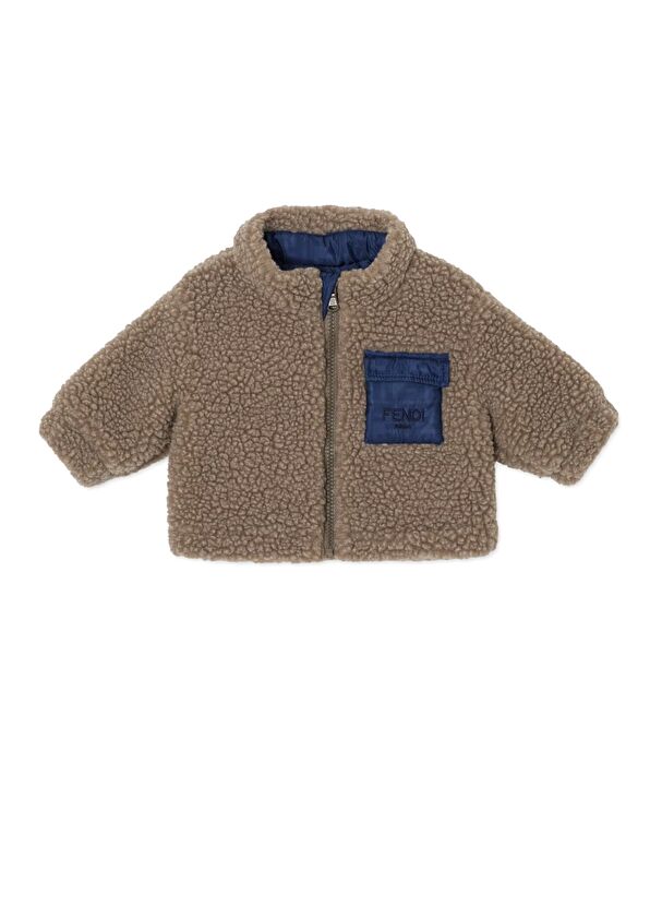 Fendi Brown Baby Boy Plush Jacket - 1