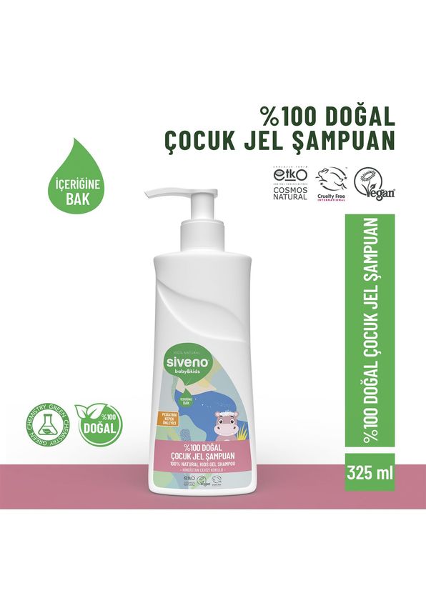 Siveno Hair and Body Anti-Host Newborn Baby Child Gel Shampoo 325 ml - 2