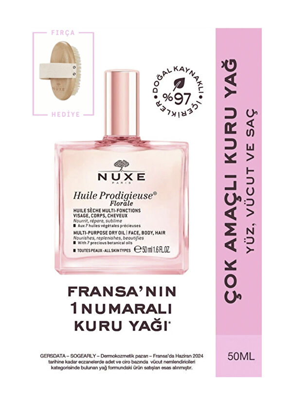 Nuxe Floral Dry Oil for Face, Body and Hair 50 ml + Body Massage Brush - 2