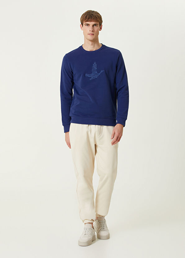 Beymen Club Beige Sweatpants - 1