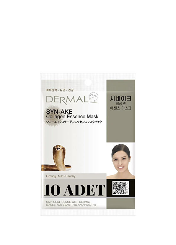 Dermal Syn-ake Firming Anti-Aging 10-Pack Collagen Face Mask - 1