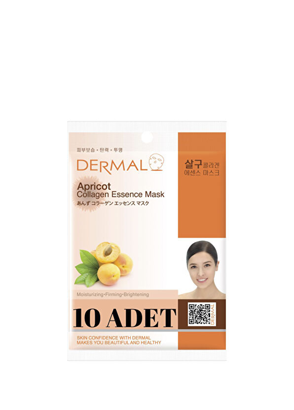 Dermal Apricot Extract Moisturizing, Firming and Brightening 10-Piece Collagen Mask - 1