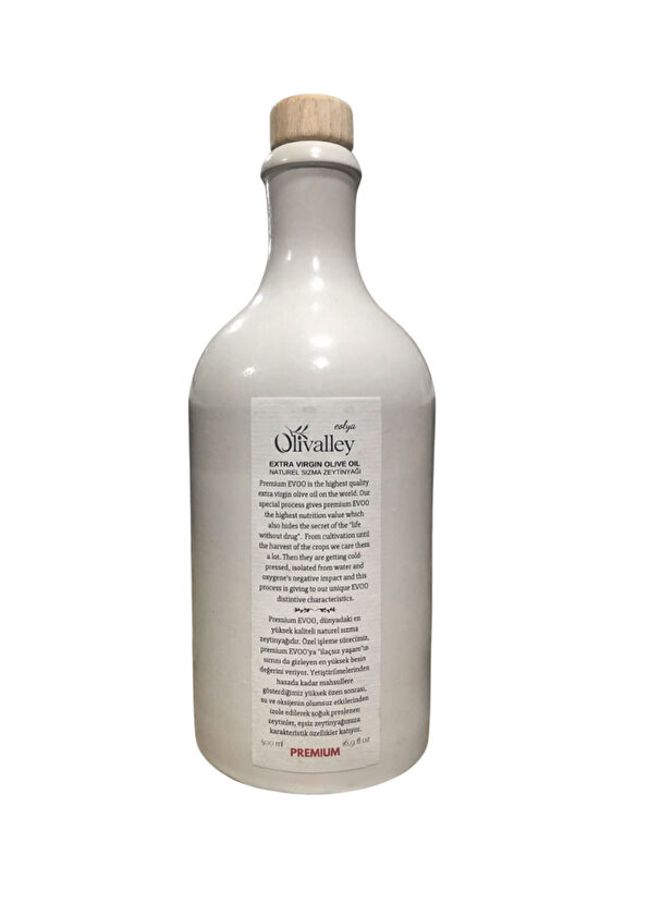 Aioliki Olivalley Ultra Premium Soğuk Sıkım Naturel Sızma Zeytinyağı 500 ml - 1