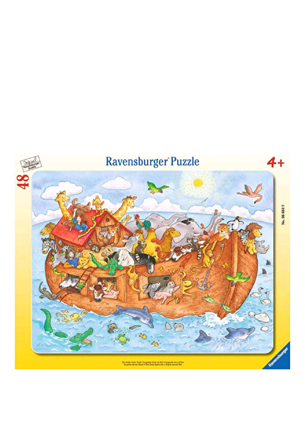 Ravensburger Nuhun Gemisi 48 Parça Çocuk Puzzle 066049 - 1
