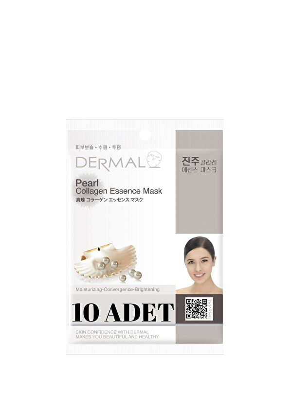 Dermal Brightening Moisturizing Pearl Extract Collagen 10-Pack Night Face Mask - 1