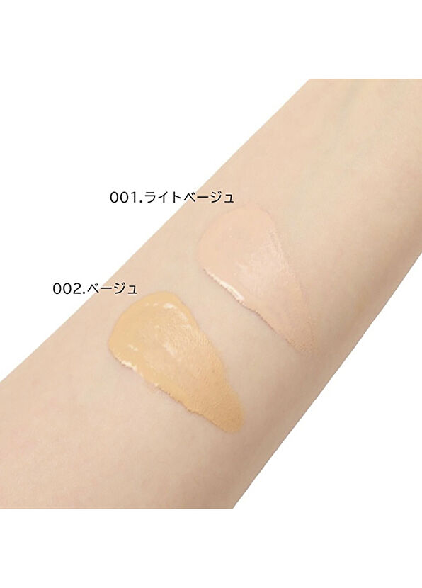 CHACOTT Shaping Primer 002 Natural Make-up Fixer - 3