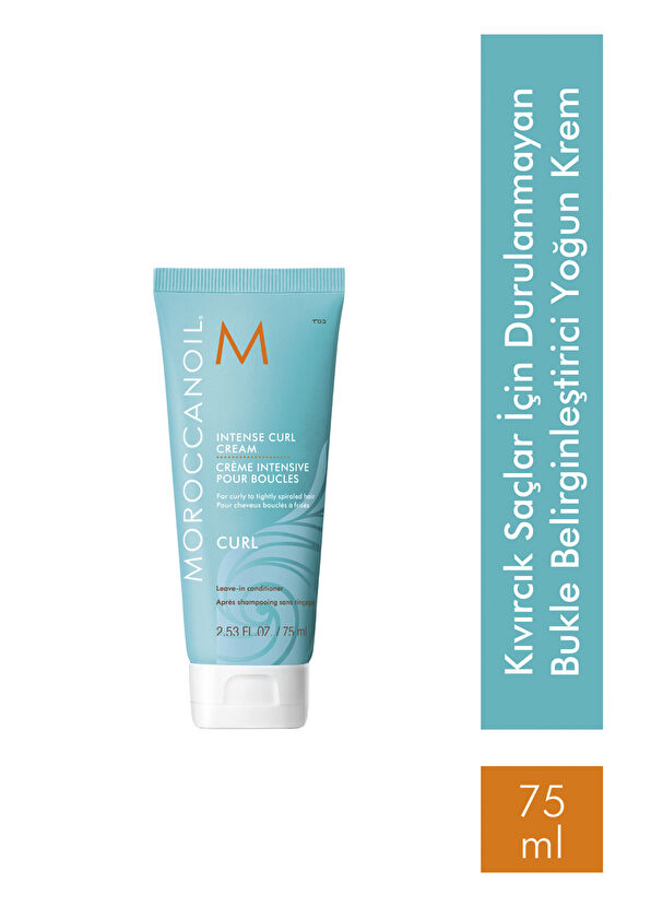 Moroccanoil İntense Curl Durulanmayan Bukle Belirginleştirici Mini Saç Kremi 75 ml - 2