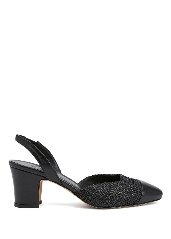 Beymen Club Black Straw Pumps - 1