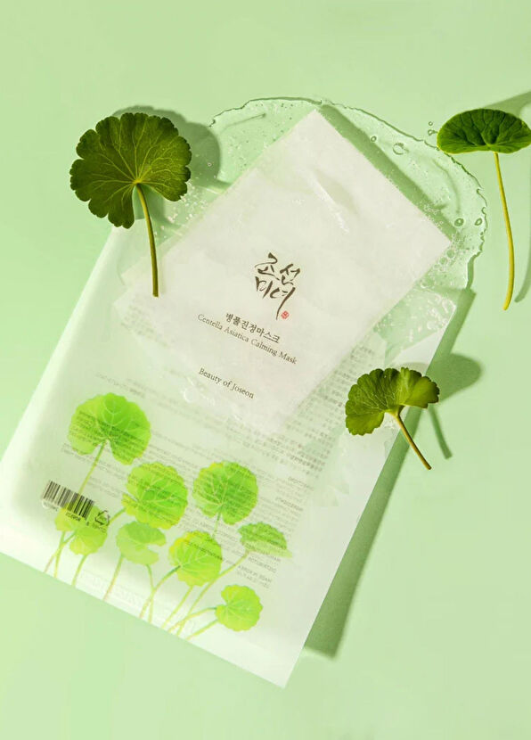 Beauty Of Joseon Centella Asiatica Calming Kaplan Otlu Serinletici Maske 25 ml   - 2