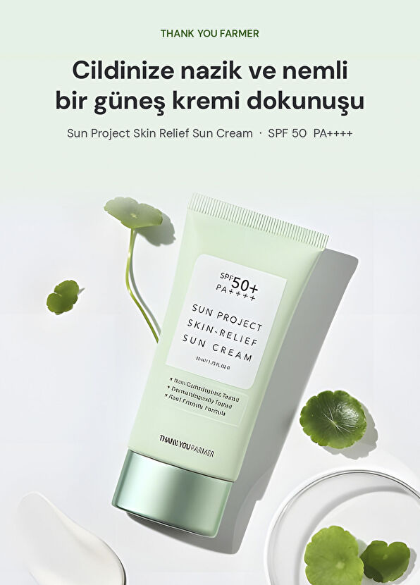 Thank You Farmer Sun Project Skin Relief Sun Cream SPF50+ PA++++ Güneş Kremi 50 ml - 3