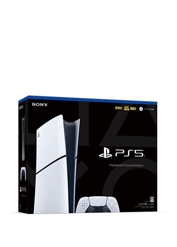 Sony PlayStation 5 Slim Digital Edition Oyun Konsolu - 2
