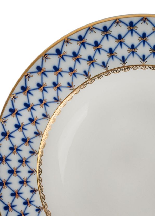 Imperial Porcelain Cobalt Net Blue Porcelain Deep Plate 22 cm - 2