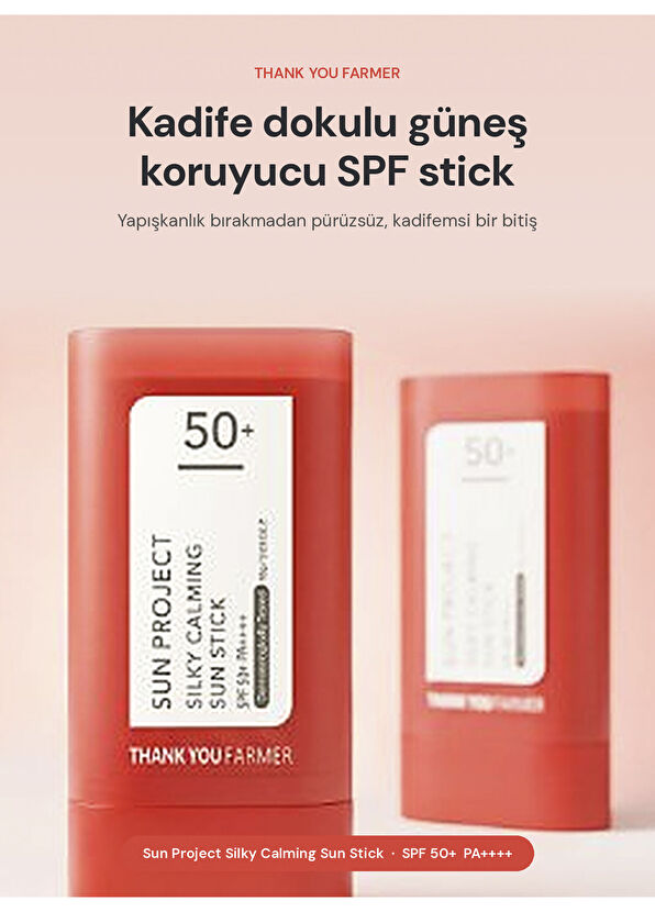 Thank You Farmer Sun Project Silky Calming Sun Stick SPF50+ PA++++ Stick Güneş Kremi 18 gr - 3