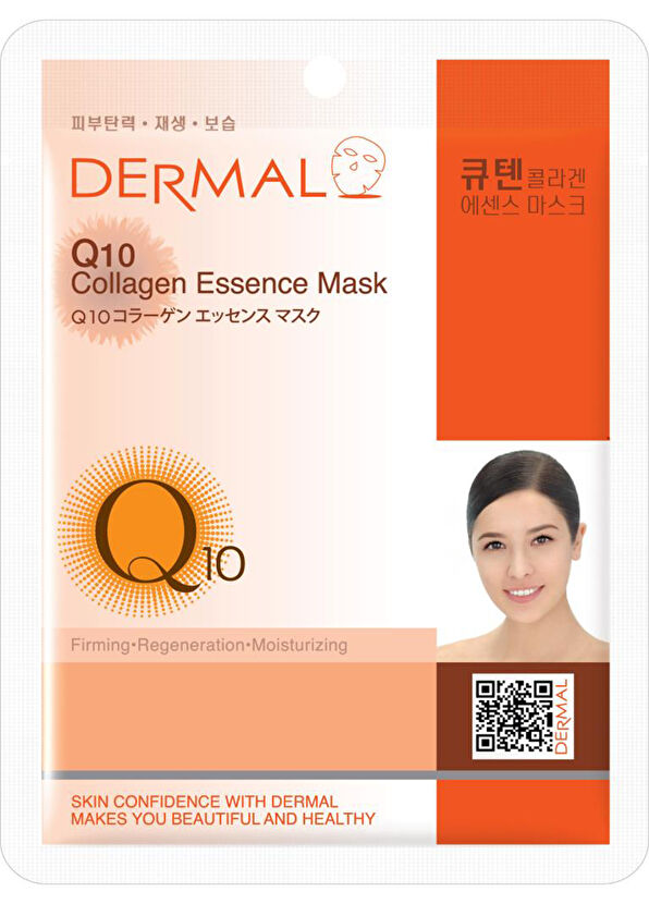 Dermal Firming Moisturizing Regenerating Q10 Collagen 10 Pack Face Mask - 2
