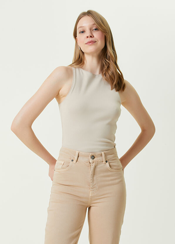 Beymen Club Bej Racer Logolu Spor Atlet - 1