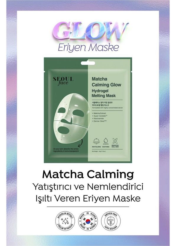 Dermal Seoul Face Matcha Yatıştırıcı Işıltı Veren Eriyen Glow Hidrojel Kore Maskesi 10 x 34 gr - 2