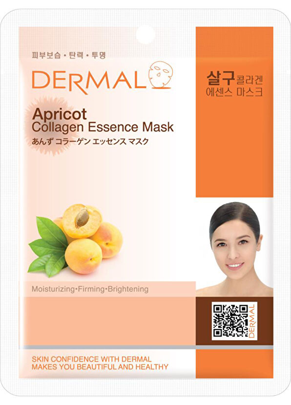 Dermal Apricot Extract Moisturizing, Firming and Brightening 10-Piece Collagen Mask - 2