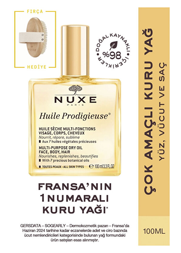 Nuxe Dry Oil For Face, Body And Hair 50 ml + Body Massage Brush - 2