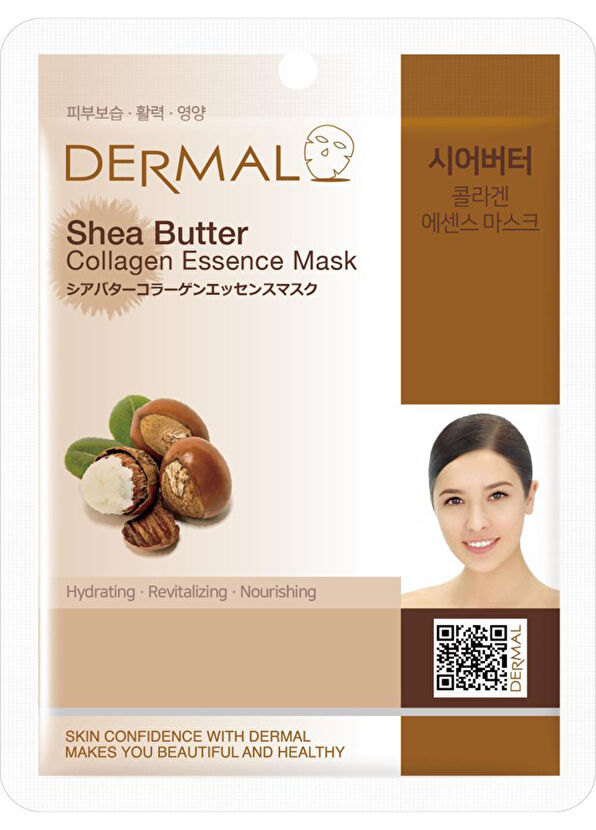 Dermal Shea Butter Extract Moisturizing Revitalizing Nourishing 10-Pack Face Mask - 2