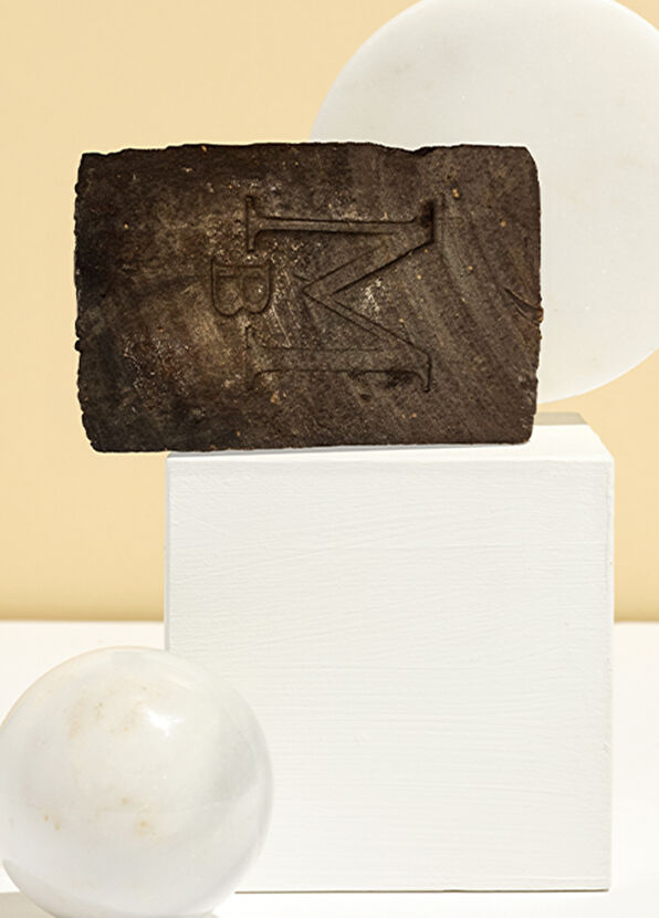 Misbahçe Kükürtlü & Ardıç Katranlı Katı Sabun 170 gr - 2