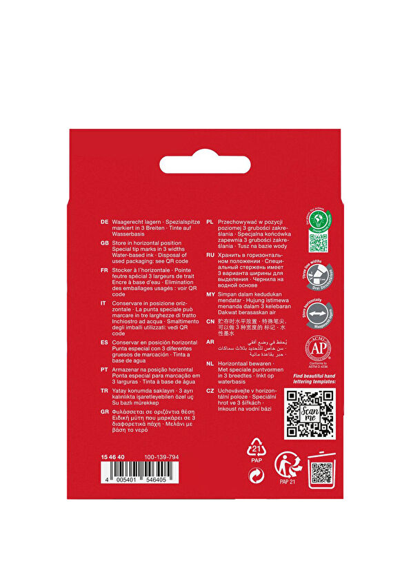 Faber Castell Bright Colors Metallic 4-Piece Highlighter Set - 2