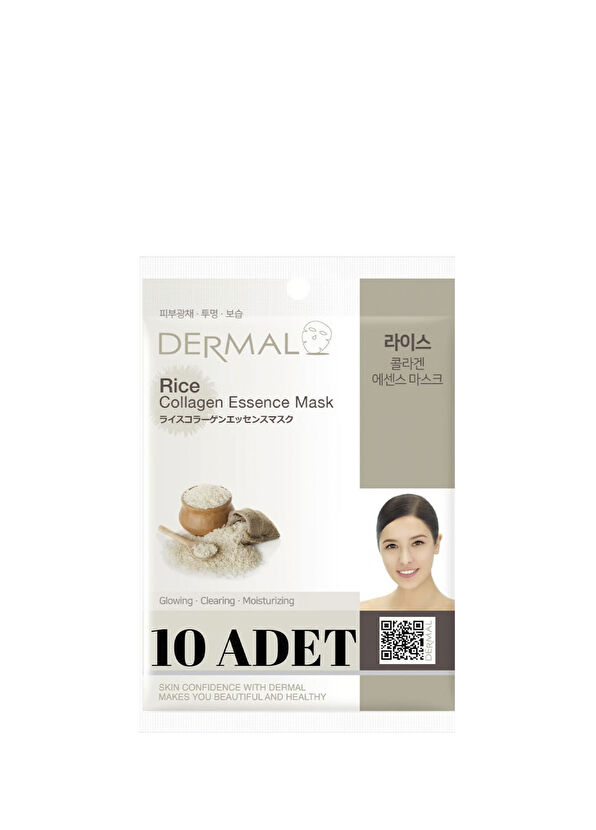 Dermal Rice Collagen Purifying Hydrating Tone Equalizer 10-Pack Face Mask - 1