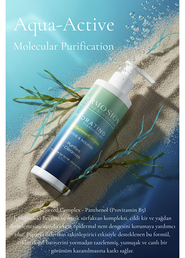 Dermosion Algae Extract Purifying and Cleansing Face Gel 250 ml - 2