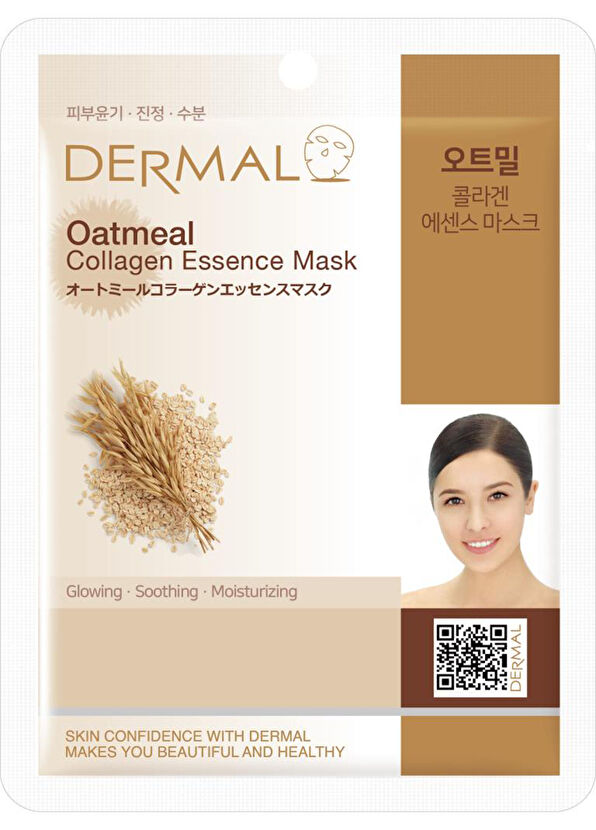 Dermal Oat Extract Collagen Brightening Calming Moisturizer 10-Pack Face Mask - 2