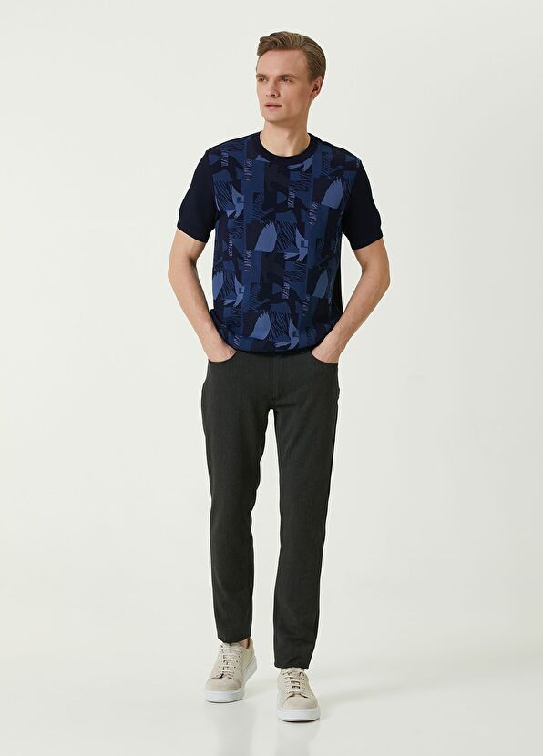 Beymen Club Antrasit Spor Pantolon - 1