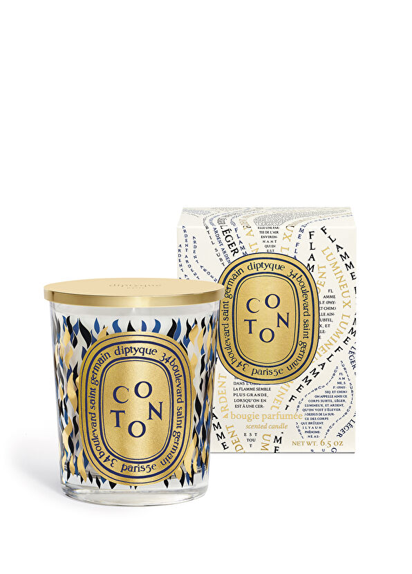 Diptyque Scented Candle 190 gr Limited Edition - 2