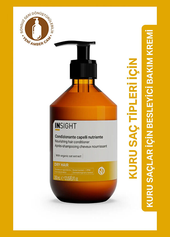 Insight Nourishing Besleyici Saç Bakım Kremi 350 ml - 2