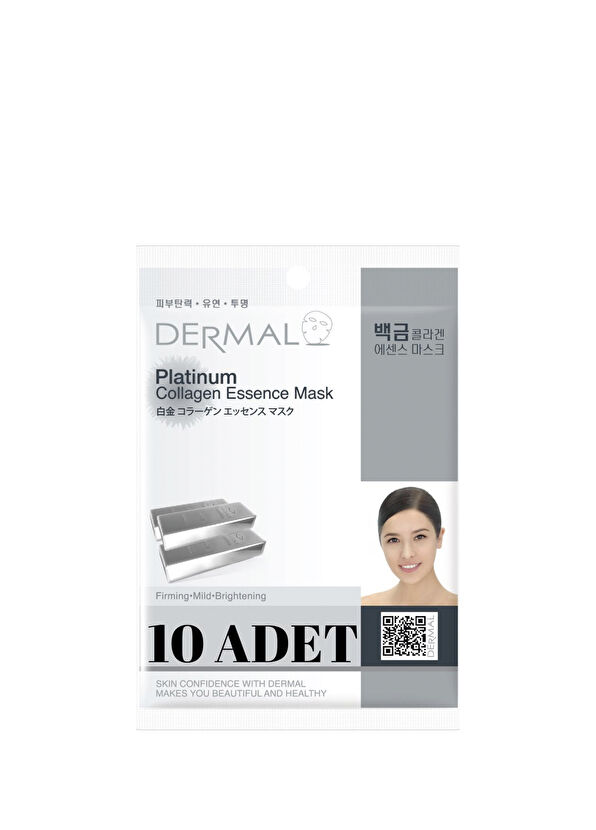 Dermal Platinum Brightening 10-Pack Collagen Face Mask - 1