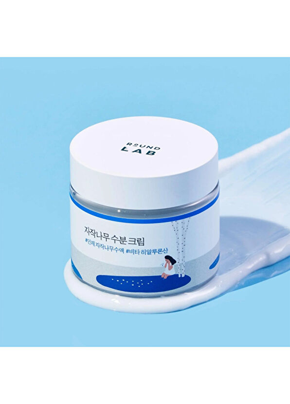 Round Lab Birch Juice Moisturizing Cream Nemlendirici Komedon Karşıtı Huş Özlü Yüz Kremi 80 ml - 2
