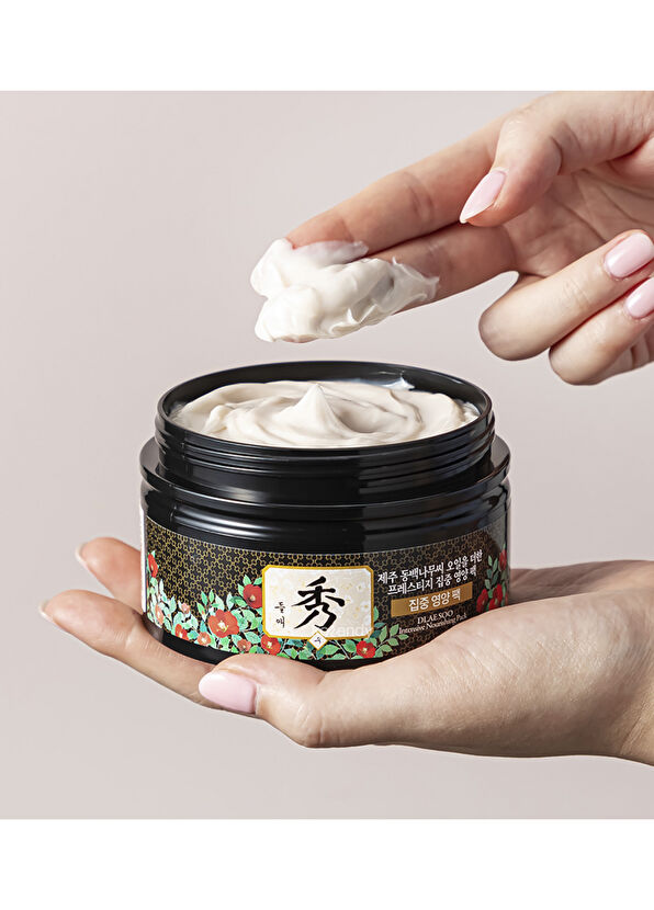 Daeng Gi Meo Ri Dlae Soo Intensive Nourishing Pack Hasar ve Kırılma Karşıtı Saç Maskesi 200 ml - 2