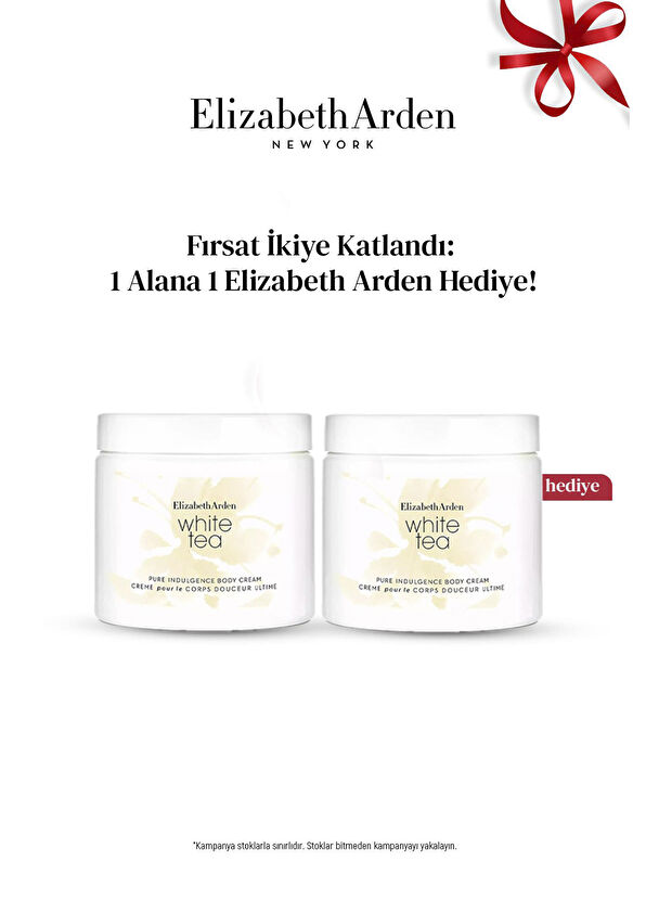 Elizabeth Arden White Tea Body Cream Moisturizing Body Cream Gift Set of 2 x 400 ml - 2