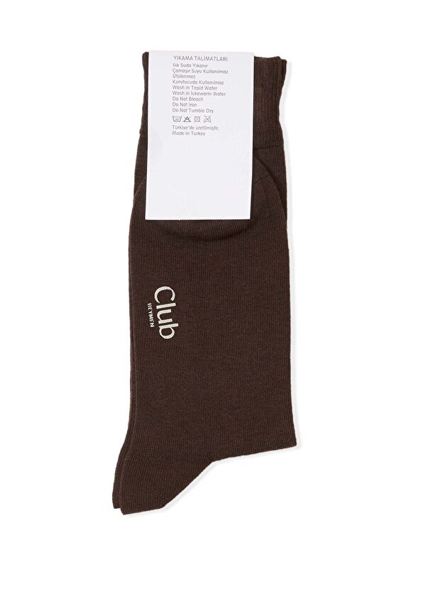 Beymen Club Brown Men's Socket Socks - 2