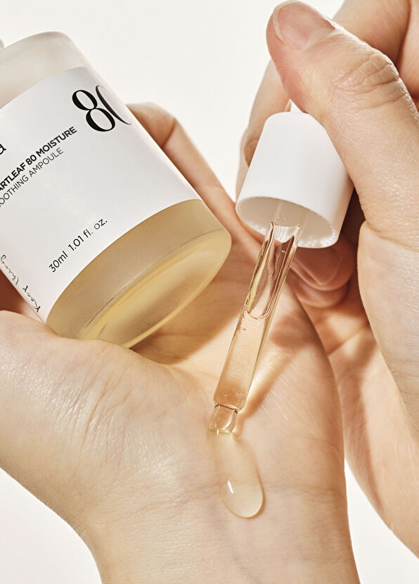 Anua Heartleaf 80% Moisture Nourishing Brightening Concentrate Ampoule 30 ml - 2