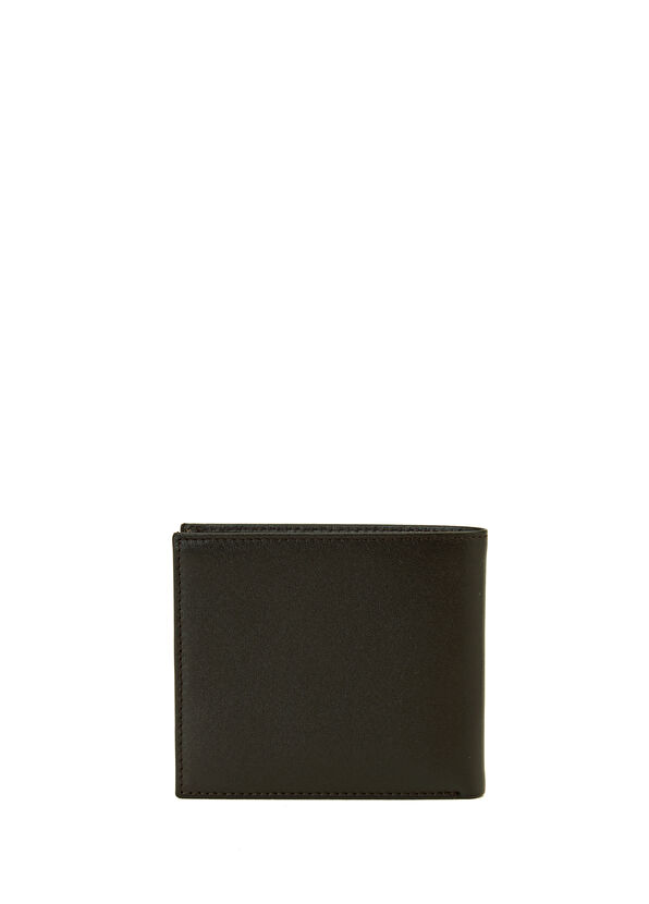Beymen Club Brown Men's Leather Wallet - 2