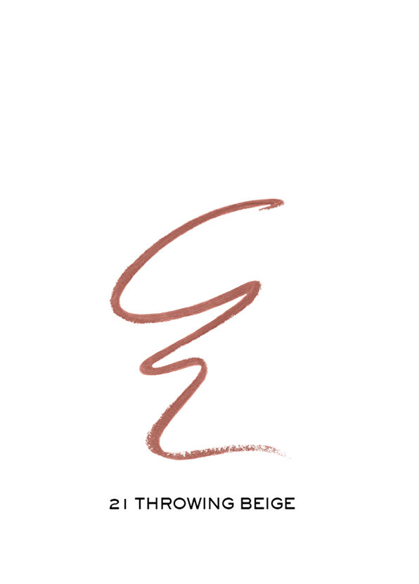 Lancome Idole Butterglow 21 Shade Throwing Beige Lip Balm - 2